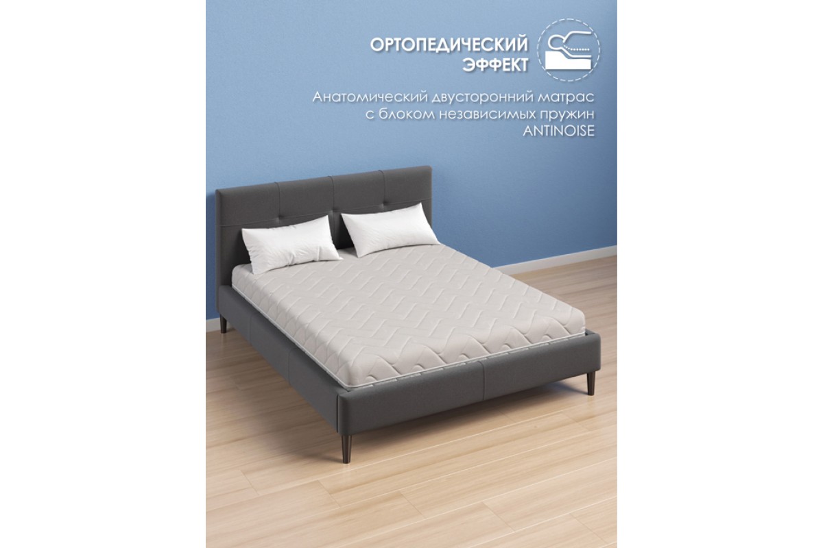 Матрас Экстра Хард
