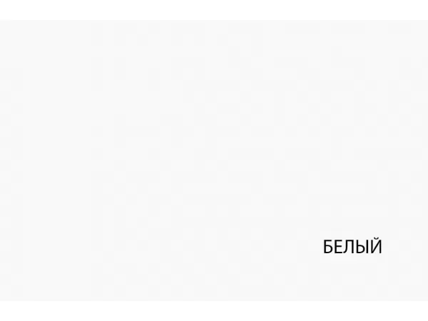 Комплект полок Таурус для шкафа 2DG H