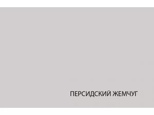 Фасад Модерн 45 Z