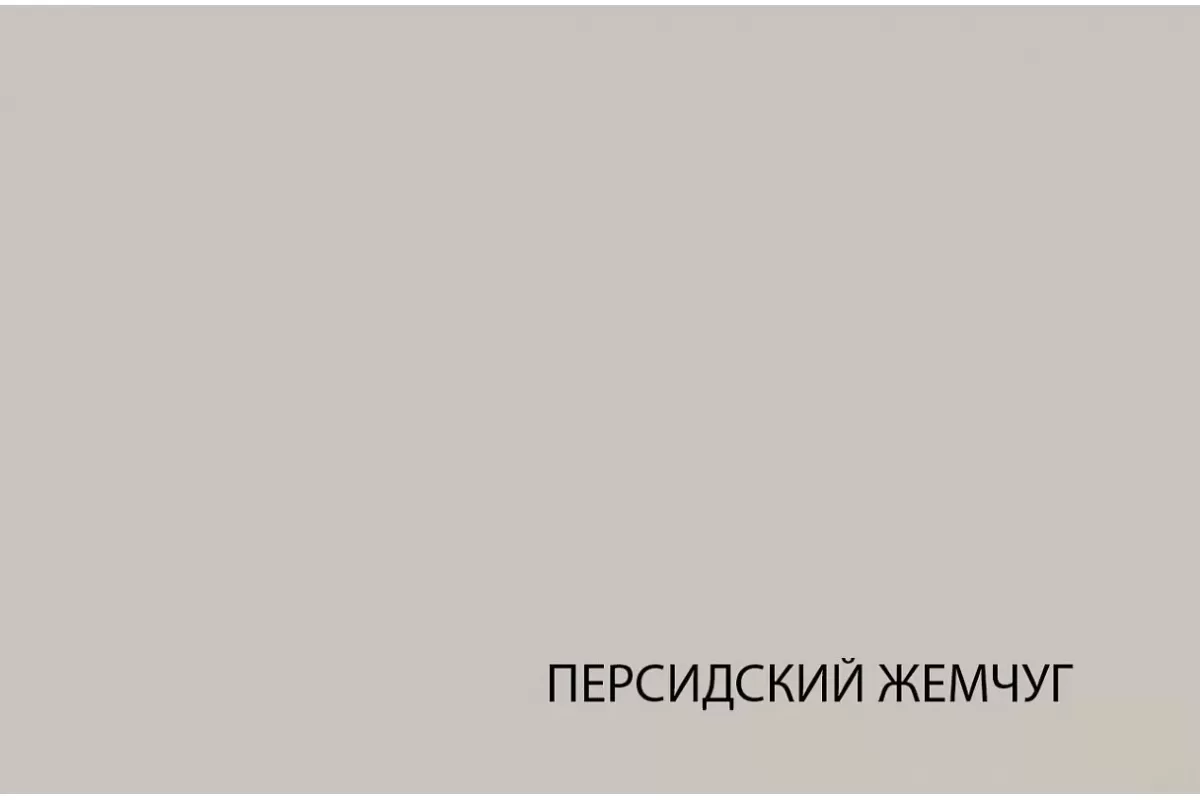 Зеркало навесное Тоскана