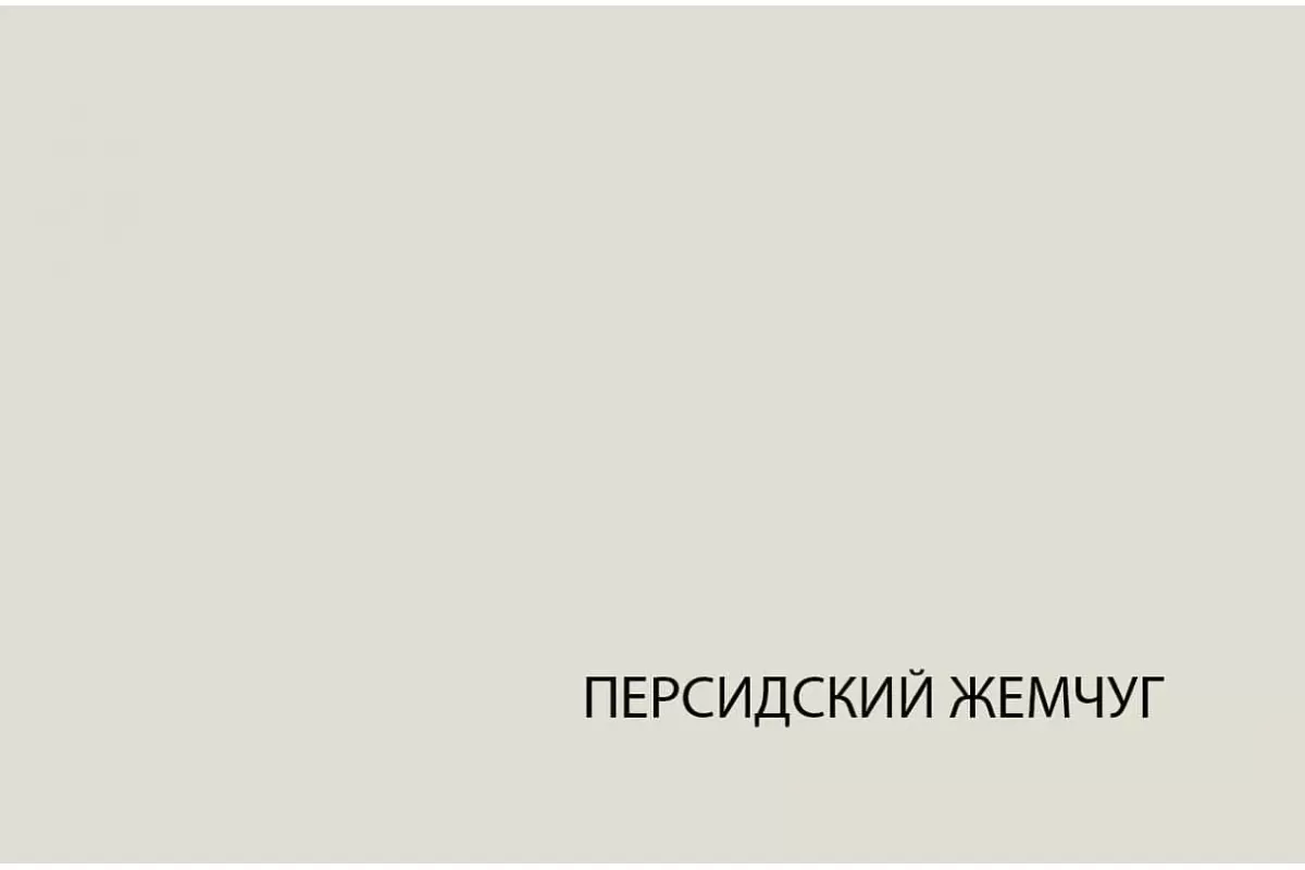 Кровать Винати 120 с подъемником