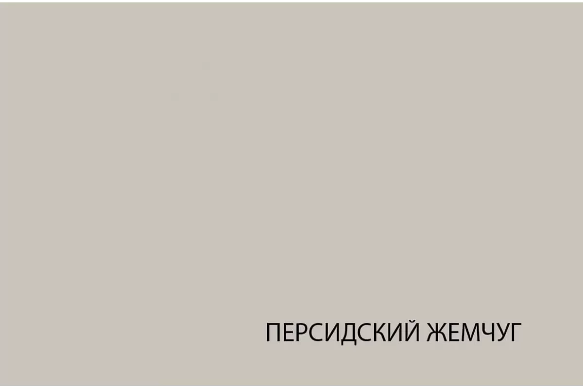Ящик Тоскана 46 Ящик Тоскана 46