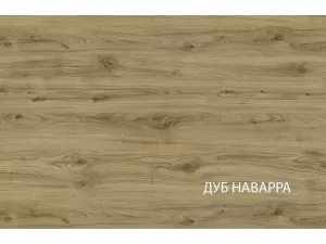 Тумба выкатная Дорсет 3S